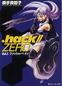 .hack//ZERO のカバー