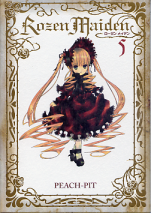 Rozen Maiden 新装版 5 のカバー
