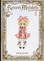 Rozen Maiden 新装版 6 のカバー