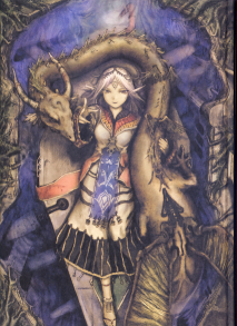 垓層宮 のカバー