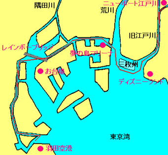 東京湾マップ