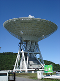 臼田宇宙空間観測所 64mパラボラアンテナ全景