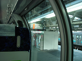 東海道線グリーン車 車内2
