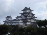 姫路城 西の丸から見た天守